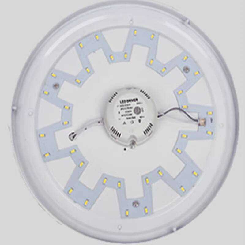 LED Round Panel Core Ceiling Retrofit Board Replacement Chip Bulb Bead ...