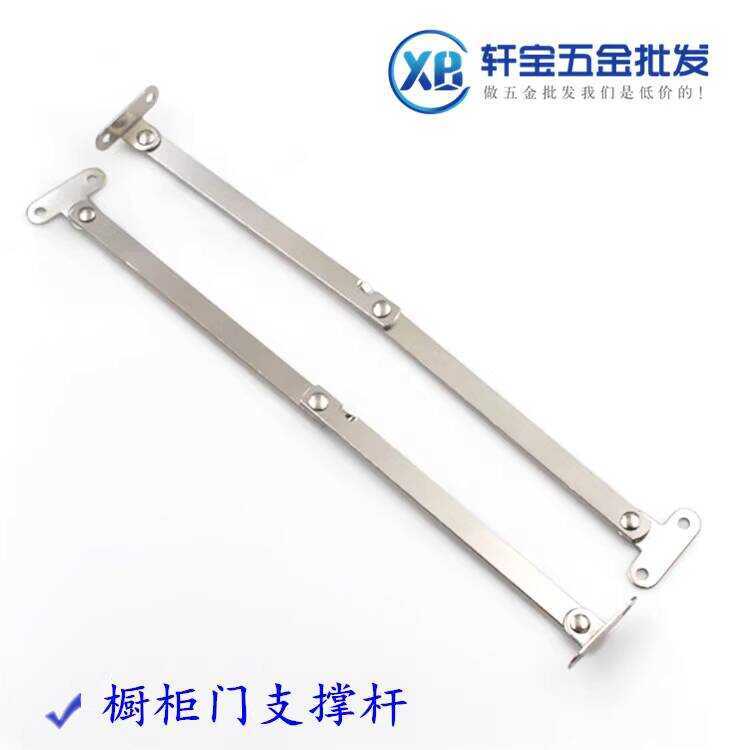 Stainless Steel 80% off Rod/Folding Rod/Bedside Table Door S/Furniture ...