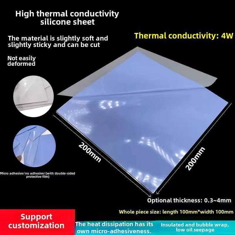 Thermal Conductive Silicon Sheet Micro Bonding Grease Insulation ...