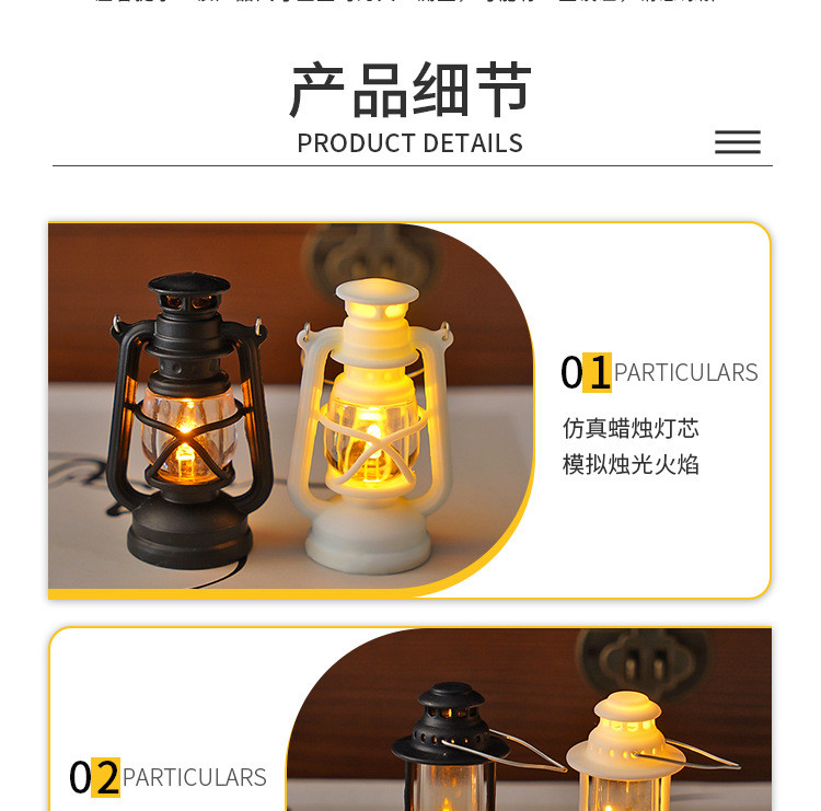 LED Mini Retro Small Wind Lamp Simulation Electronic Candle Light ...