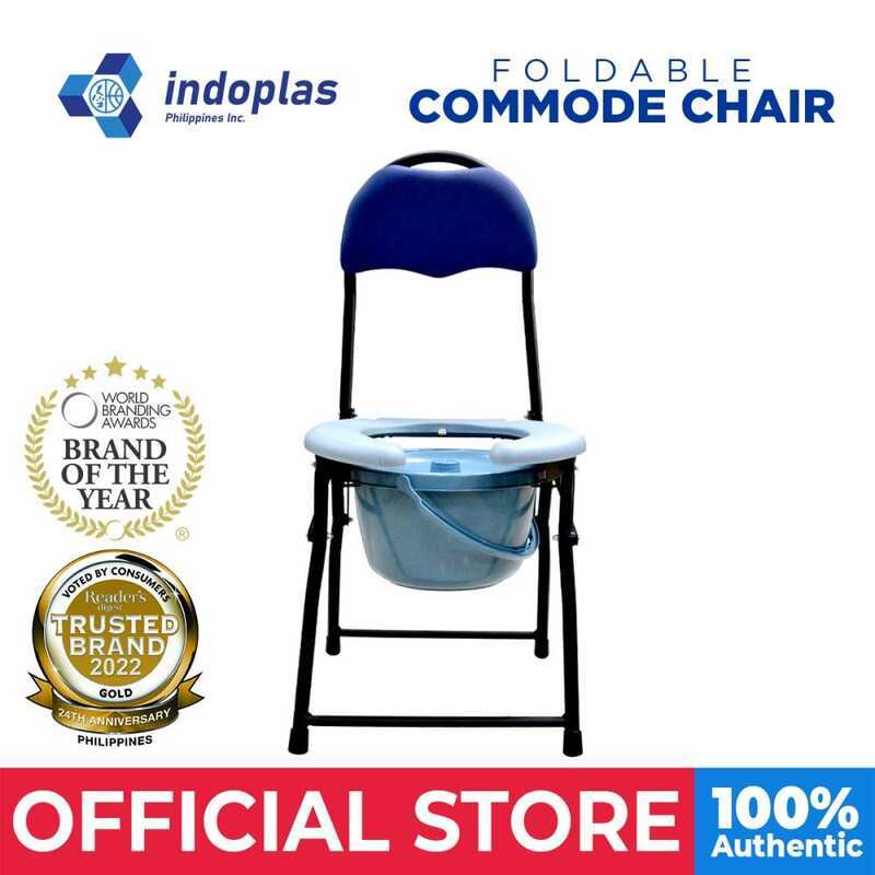 Indoplas Foldable Commode Chair 890A 92F | Shopee Philippines