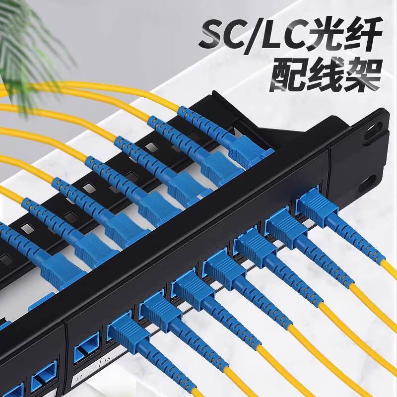☑♥ 24-Port Fiber Optic Patch Panel Direct Connect LC Fiber Optic Patch ...