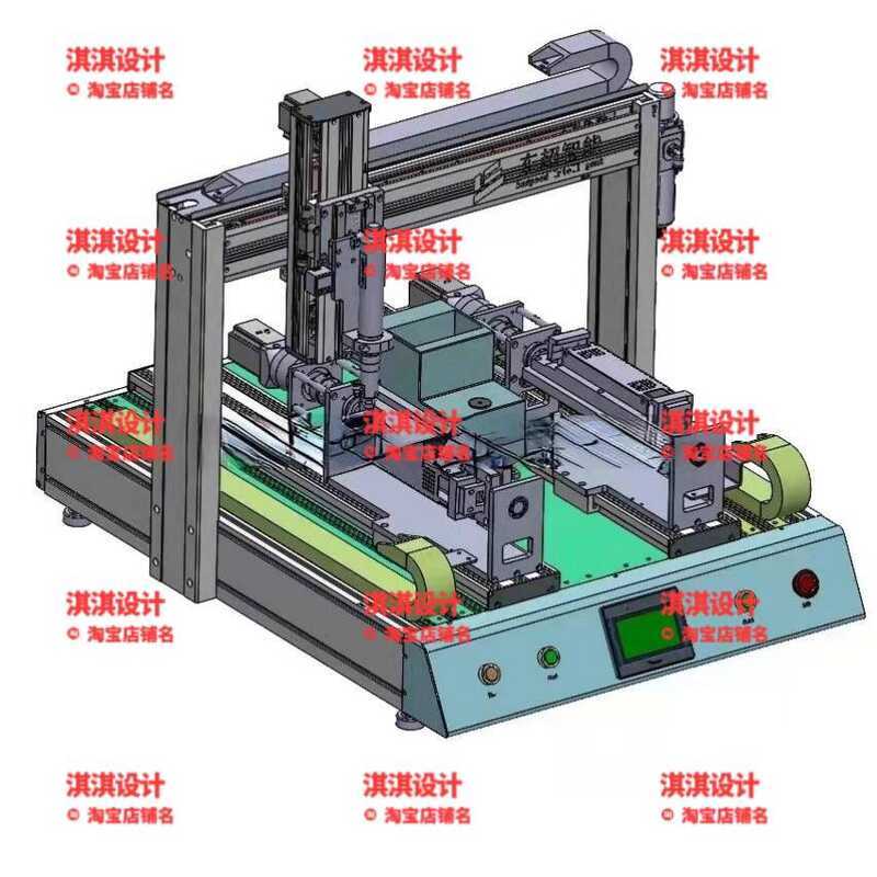 Torque Adjustable Drawing/Double Station Drawing/Flip Screw Locking ...