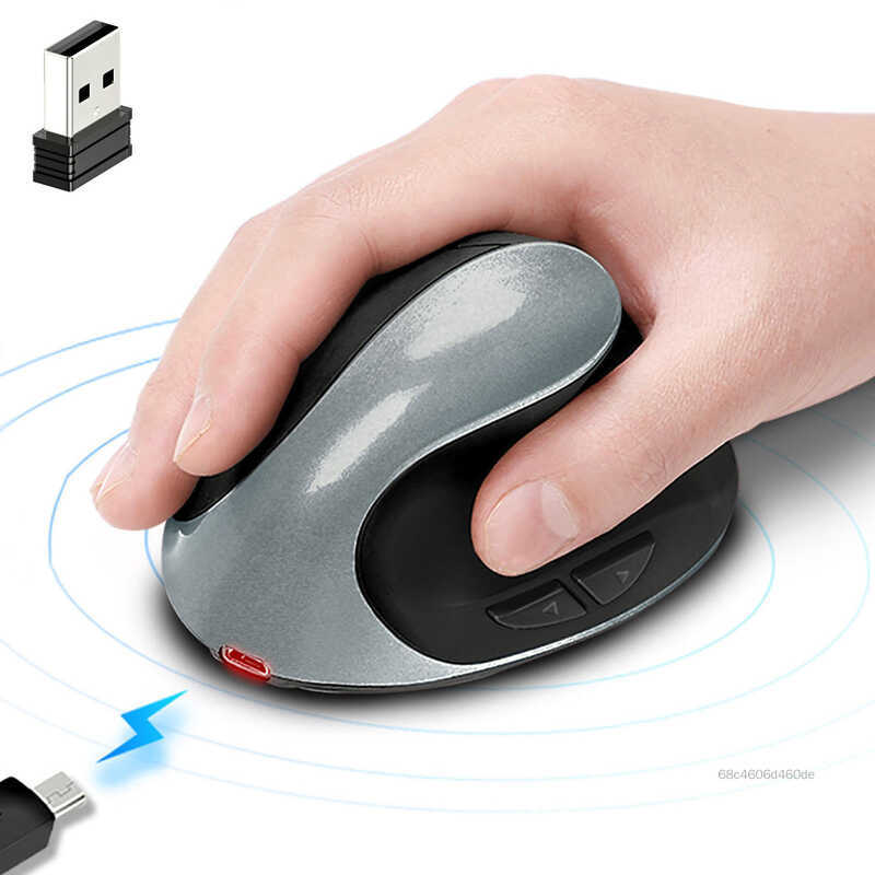 Ergonomic Vertical Side Buttons Design Gaming Mouse For Business ...