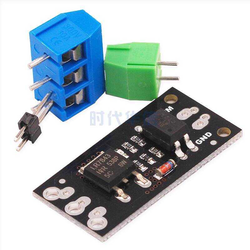Isolated MOSFET MOS D4184 Field Effect Tube Module FR120N Replace Relay ...