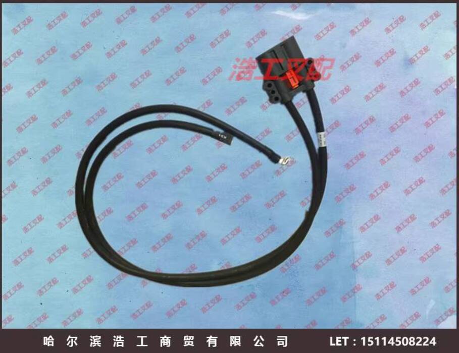 12763812000 Linde Forklift E30S Battery Plug 80V Battery Cable Plug ...