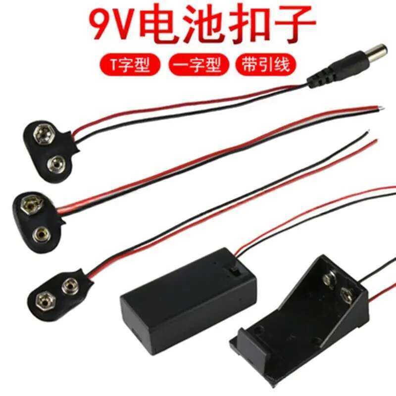 9V Clip Box T/I Type 6F22 Square Battery Holder 9 Volt with Cover and ...