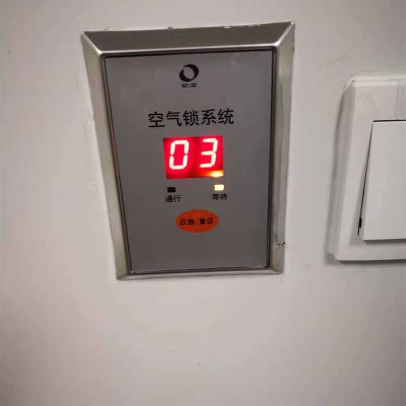 Oujie AL-3 Interlocking Indicator Control Buffer Display Countdown ...