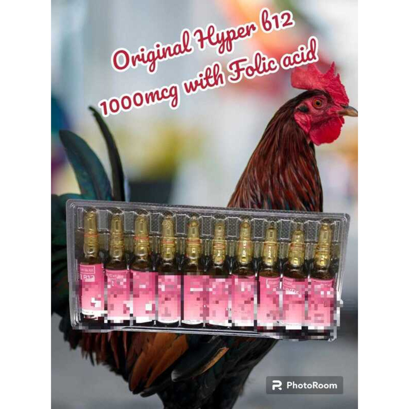 Hyper B12 For Gamefowl Chicken Roosters Super Vitamina | Shopee Philippines