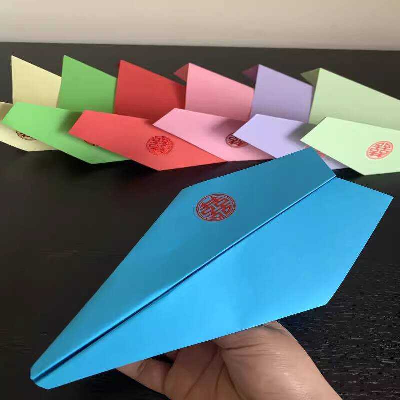 Application Paper Airplane Atmosphere Wedding Celebration Props ...