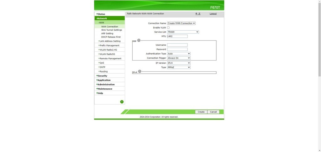 Brand New Dual Band 5G F670T ONT/ONU EPON/GPON/XPON OpenLine English ...