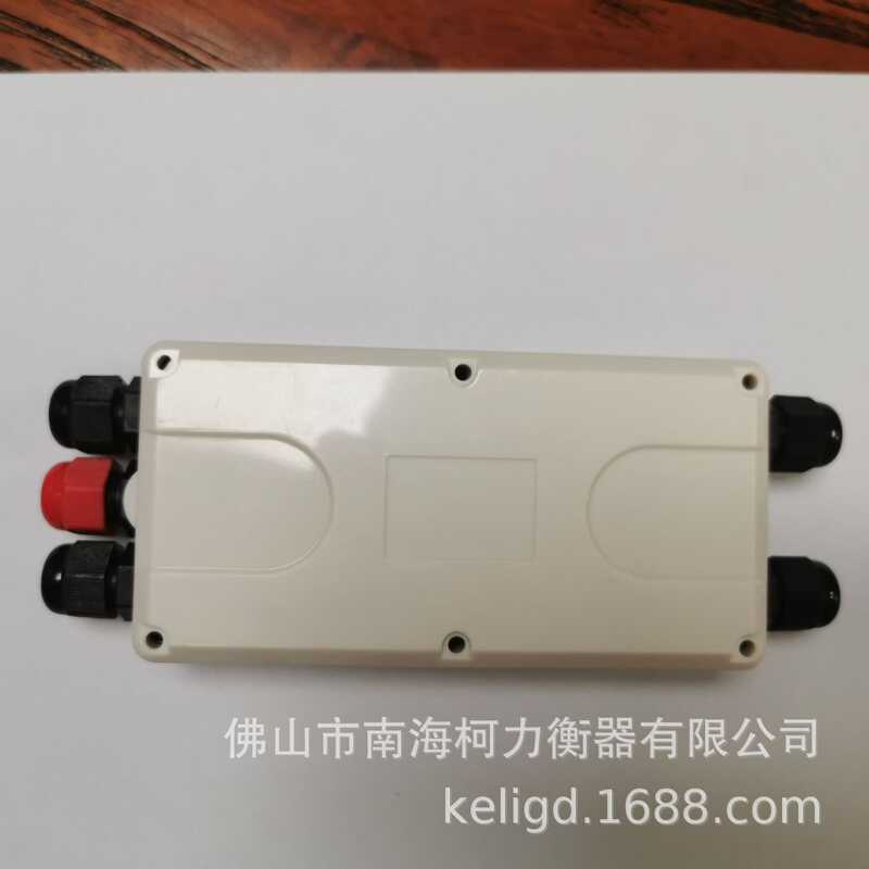 Junction Box Signal Box Local Pound Signal Box JXH4 Wire Box Plastic ...