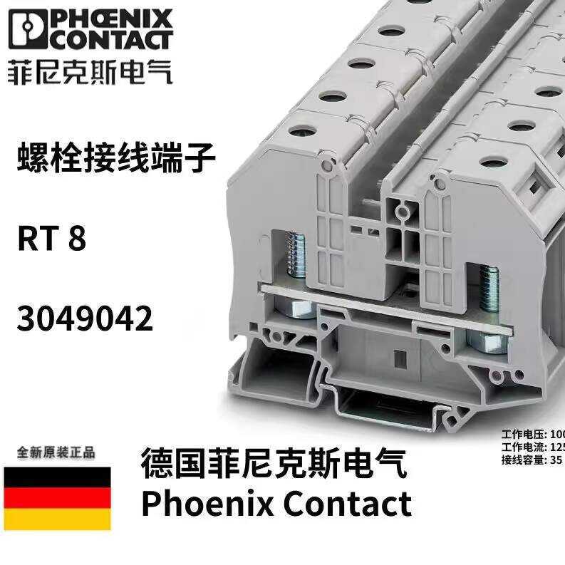 Phoenix Germany O-Type Bolt Terminal Block RT8 Order Number 3049042 ...