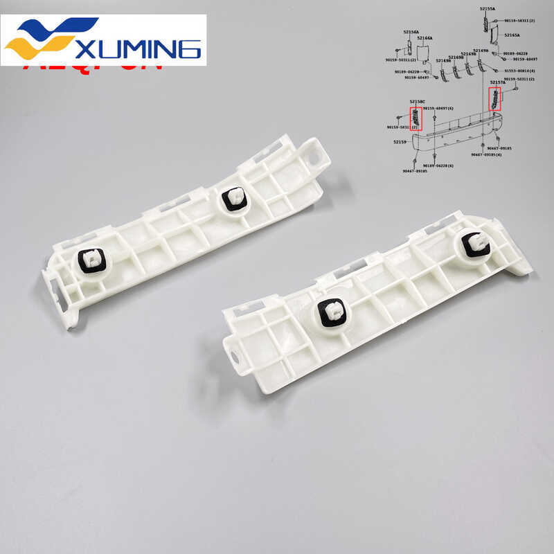 99 XM 1 Pair Rear Bumper Support Bracket Lower Bigger For 2005-2018 ...