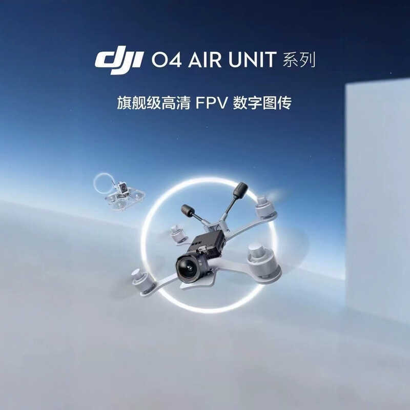 COD Air Sky Unit Drone DJI O4 Pro HD Digital Transmission | Shopee ...