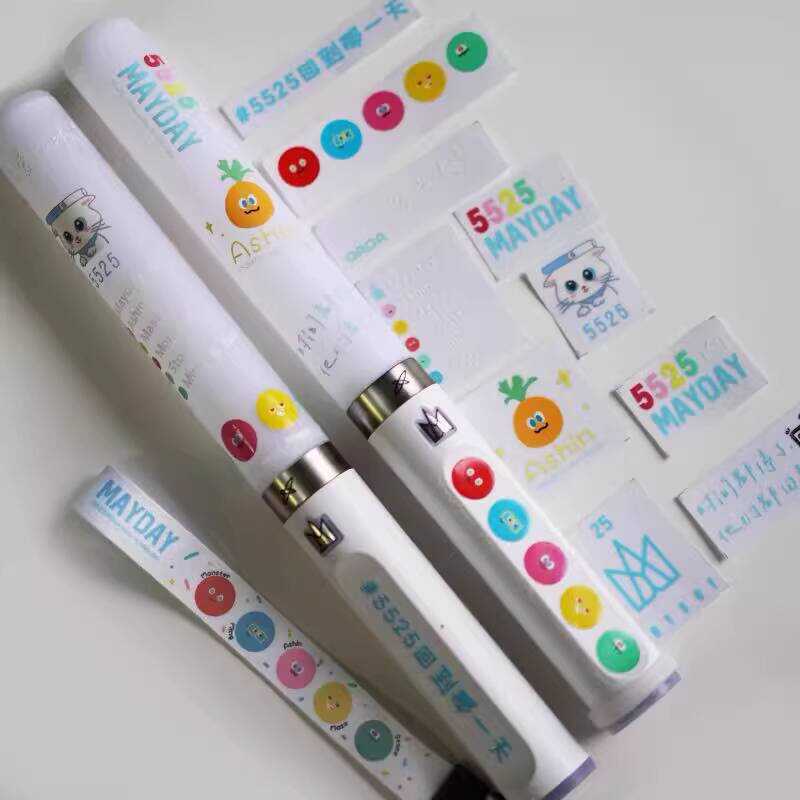 Mayday UV Transfer Stickers Chengdu Concert Glow Stick Modification ...