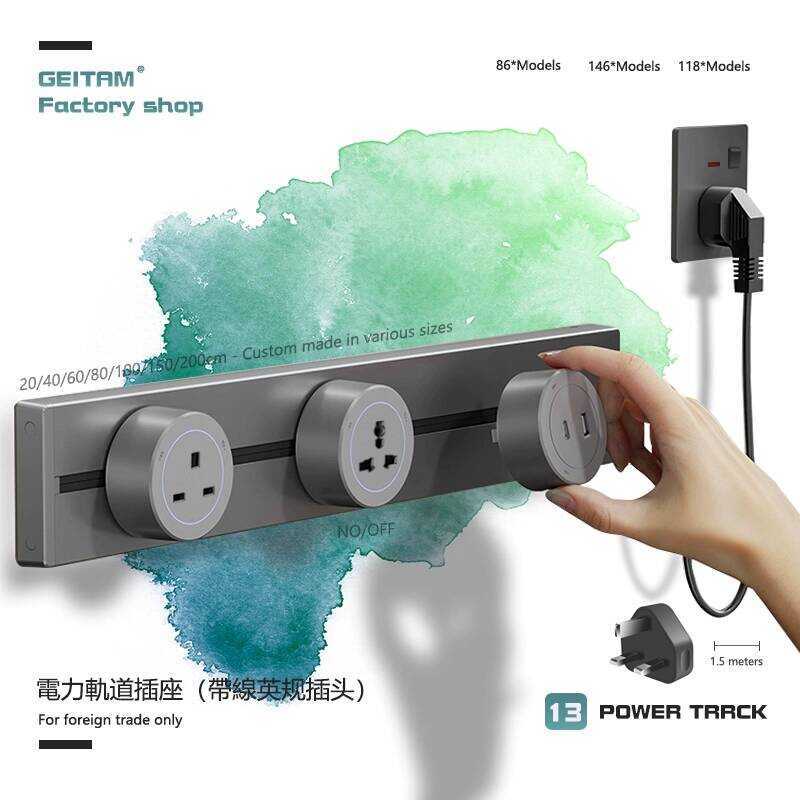 Hong Kong 13A Standard Wired Track Socket Movable British Multi ...