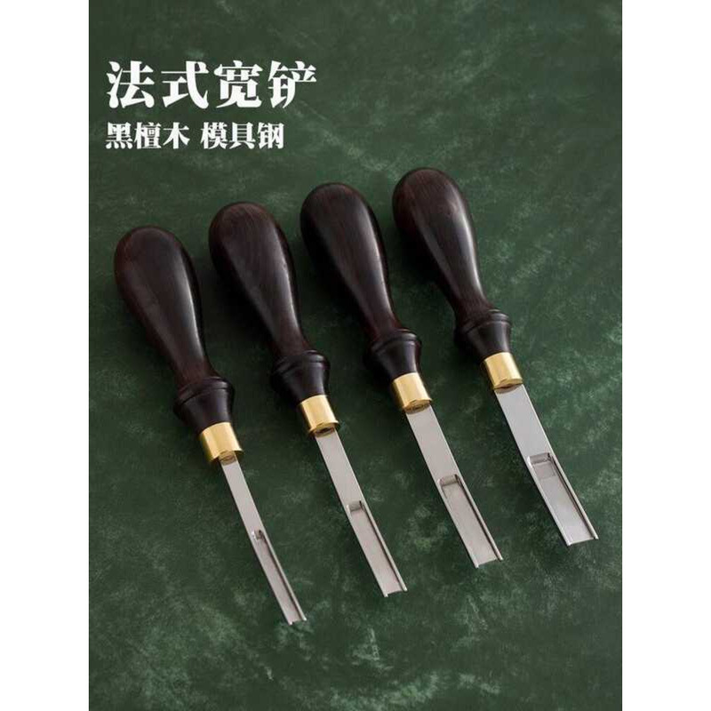 Black Ebony Handle French Wide Scraper and Fluting Tool Handmade DIY ...