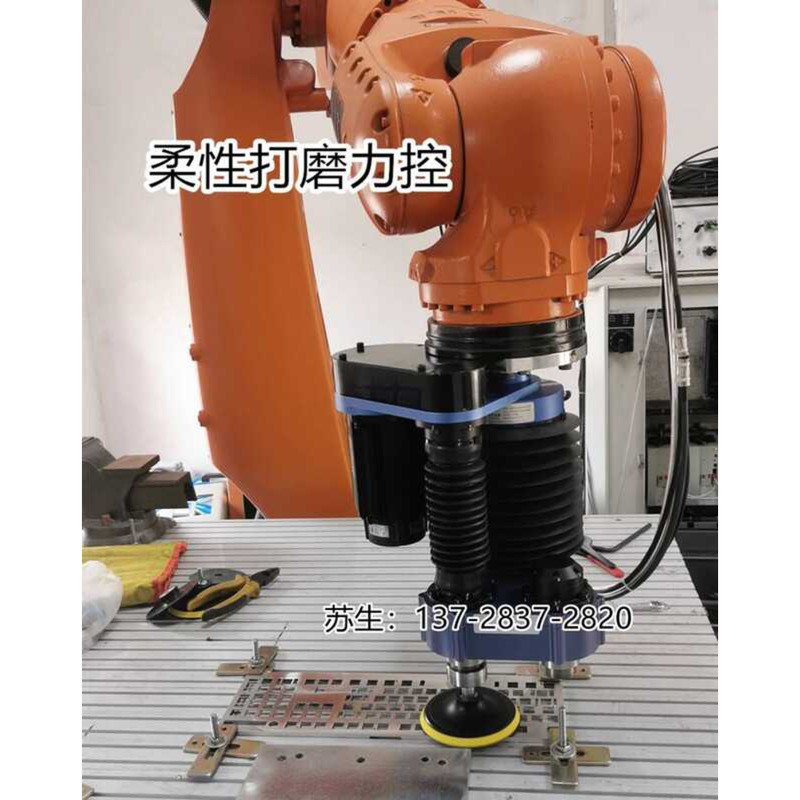 Laptop Keyboard Flexible Deburring Floating Spindle Robotic Force ...