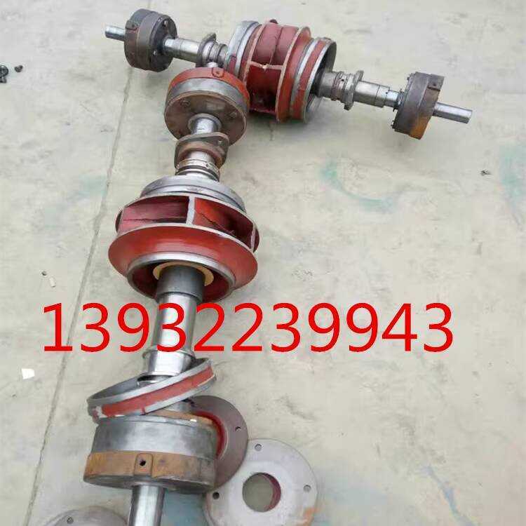 Type Single Stage Double Suction Split Triple Oriental Kaiquan ...