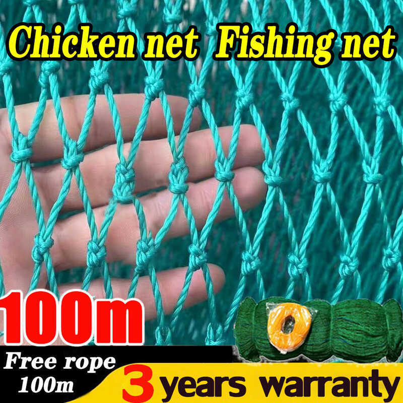 Bold 100M Chicken Net Range Net For Chicken Lambat Outdoor Defense Bird ...