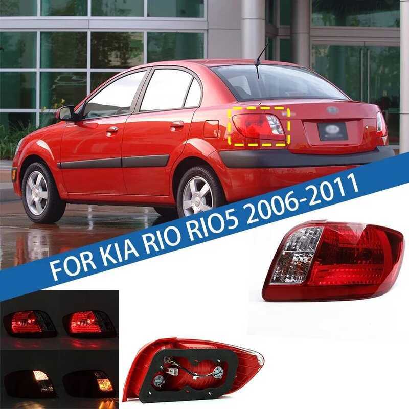 A For Kia KIA RIO Rio5 2006 2007 2008 2009 2010 2011 Car Tail Light ...