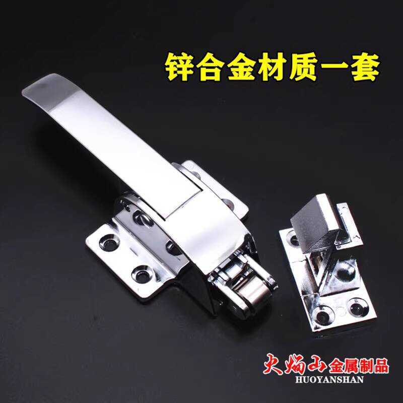 Freezer Latch M Pull Cold Storage Lock Industrial Electric Cabinet Oven ...