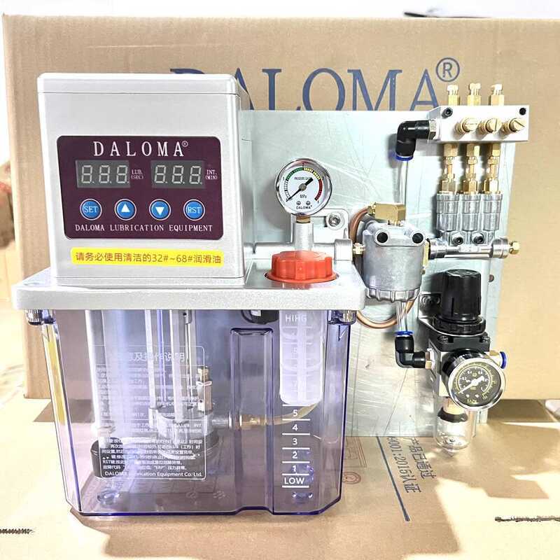 Micro Electric System Mist Lubrication Device Oil and Gas Mixing ...