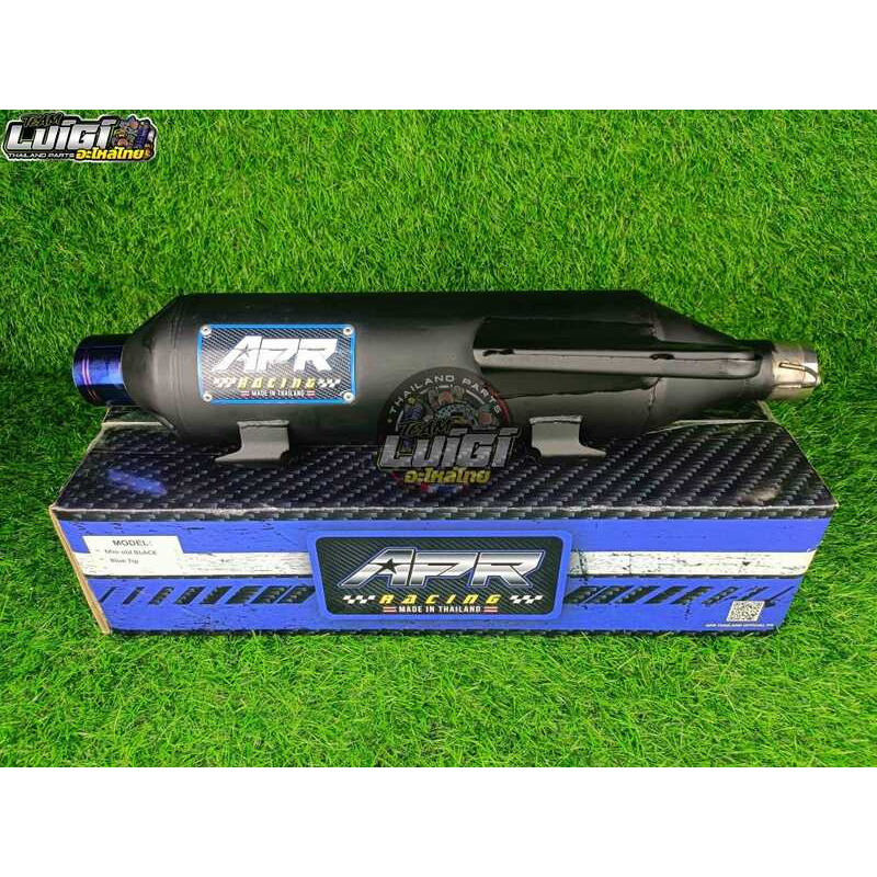 YAMAHA MIO SPORTY APR PHETBURI POWER PIPE TITANIUM TIP / APR POWER PIPE ...