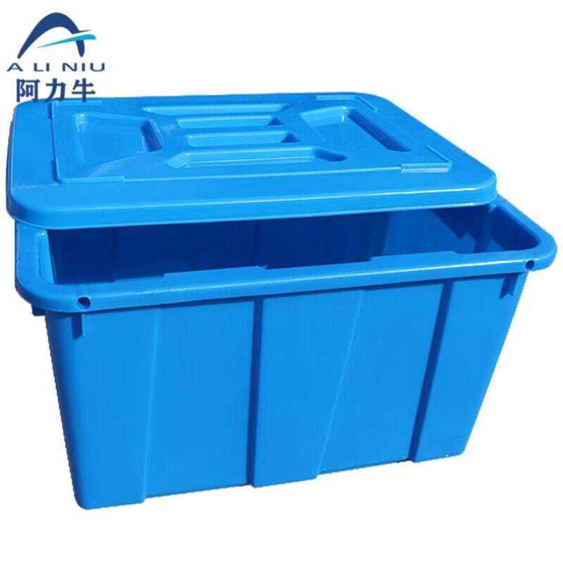 AliNiu 07 Thickened Plastic Box Industrial Tank Aquaculture Factory ...