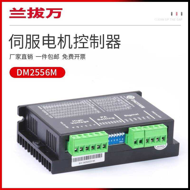 PLC Programmable Stepper Motor/Servo Motor Controller 425786 Single ...