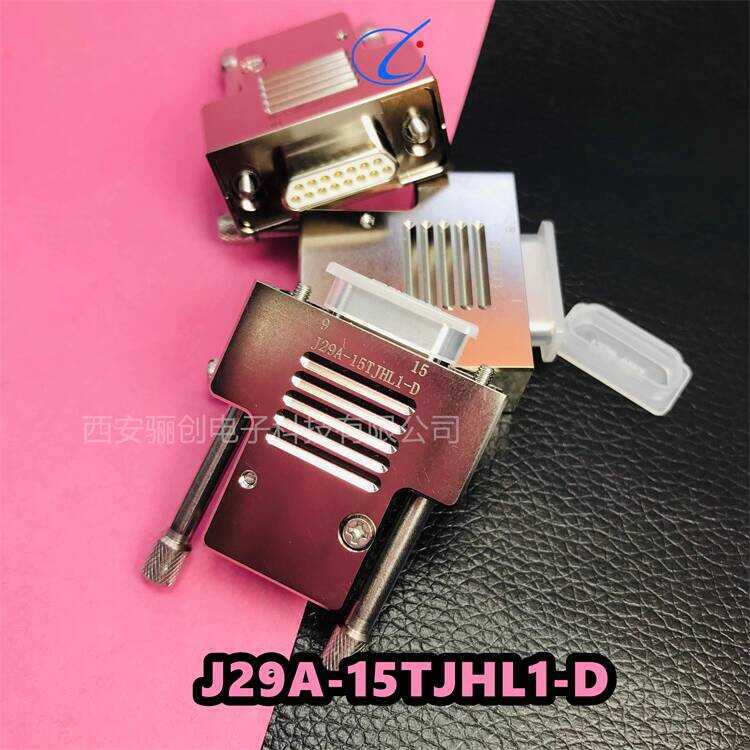 J29A-15TJHL1-D J29A-15ZKP8-30CM J29A-15ZKWP3-A ZKH Solder Plate ...