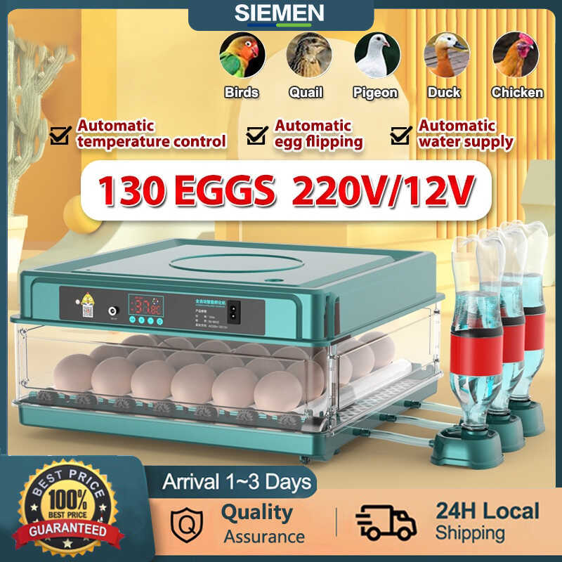 Fully Automatic Egg Incubator Intelligent Digital Hatcher Brooder With ...