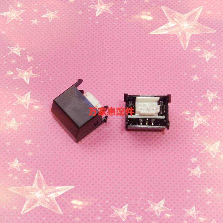 6 pezzi ammortizzatore 046-15009 per l'uso in RISO EZ 200