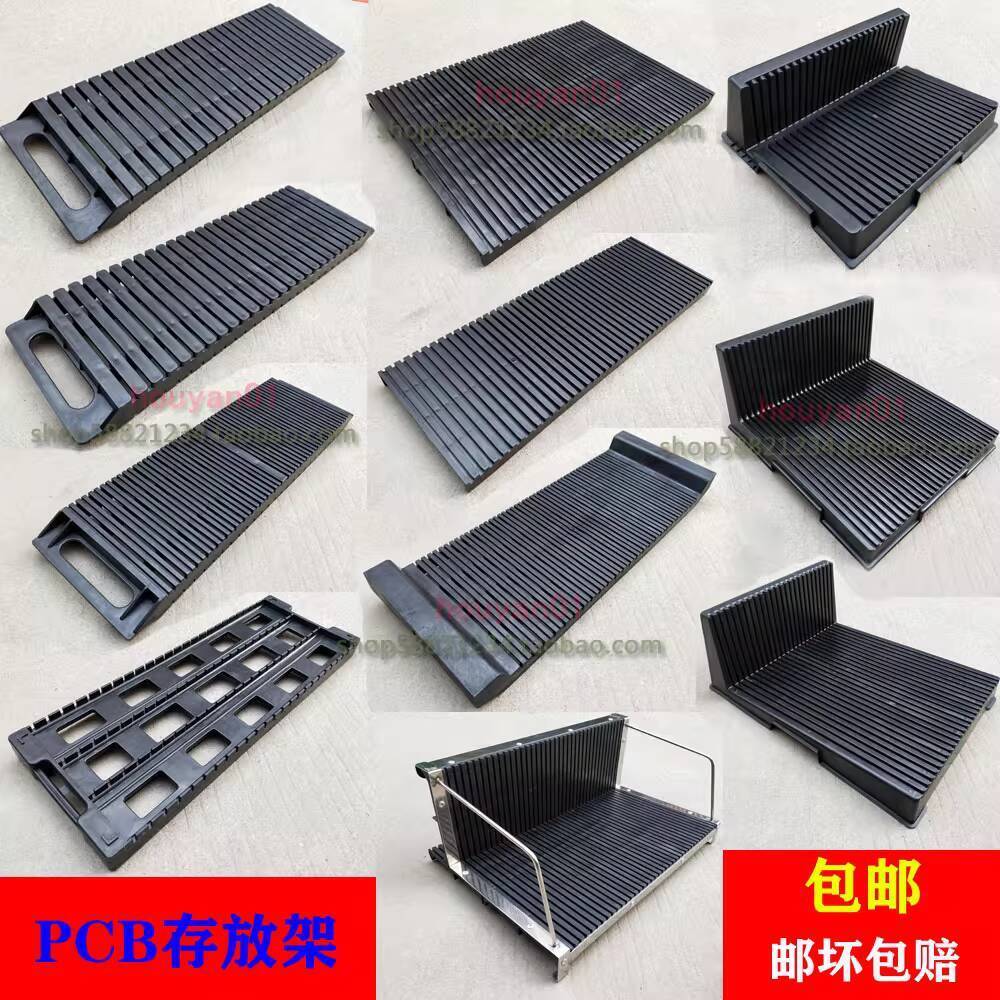 ☑♥ Circuit Board Tray Holder PCB Rack SMD Rack U-Shaped Turnover Rack ...
