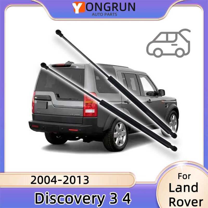For Land Rover Discovery 3 4 2004-2013 Rear Trunk Gas Spring Shock Lift ...