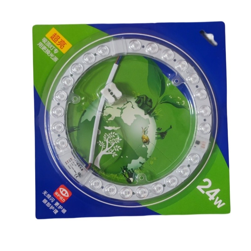 Round Led Module Ceiling Lights Cool white Panel 220V replacement Led ...