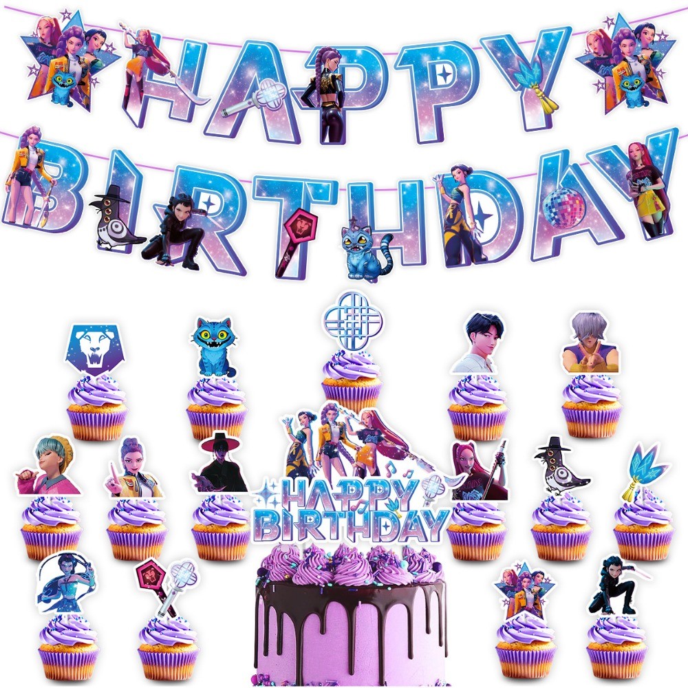 Kpop Demon Hunters Birthday Theme Fans Party Banner Balloons HUNTRX ...