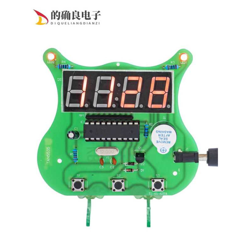 Microcontroller Cartoon Four-Digit Digital Clock Kit Electronic Product ...