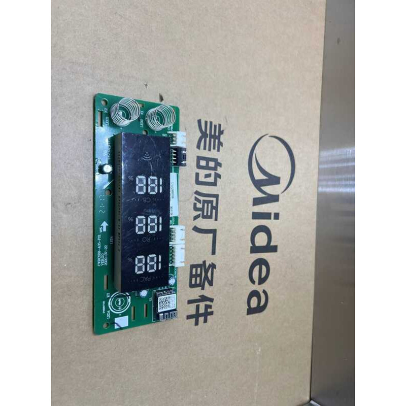 Midea Water Purifier MRO1791D-400G Display Touch Button Panel | Shopee ...