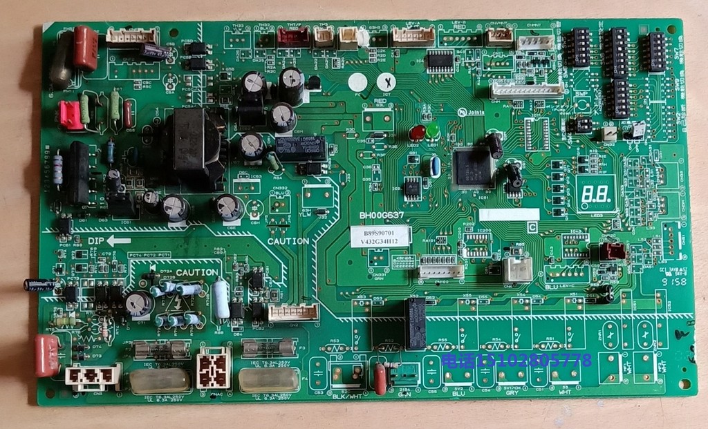 Mitsubishi Electric Central Air Conditioner Outdoor Unit Main Control ...