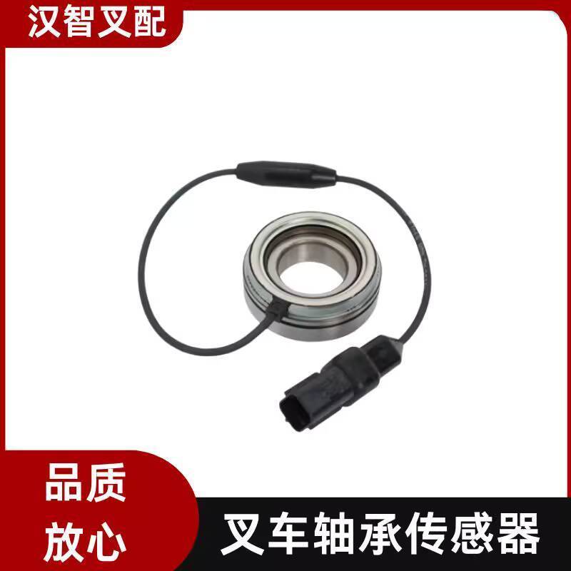 toyota-forklift-parts-7fbe15-20-bearing-drive-motor-speed-sensor-14194
