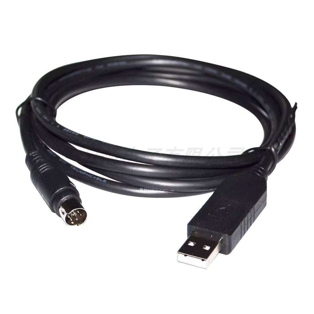 ☑♥ FTDI USB to Round Head 8-Pin Suitab for Polycom Video Conference ...