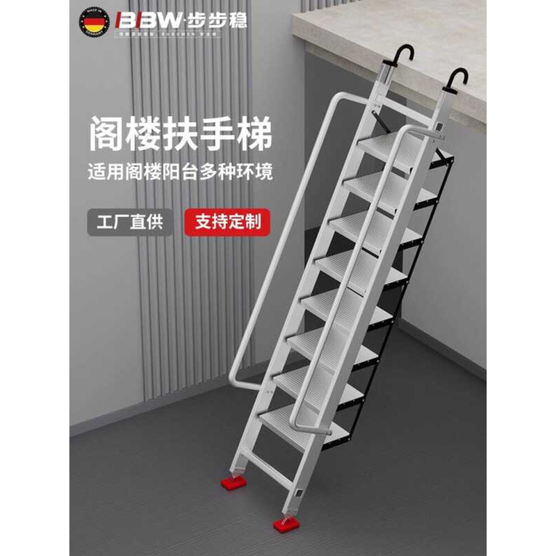 Students, Dormitory Bed Climbing Ladder, Foldable Widened Step for ...