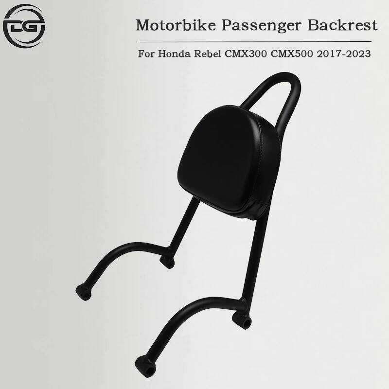 Motorcycle Rear Passenger Back Rest Sissy Bar Backrest For Honda Rebel ...