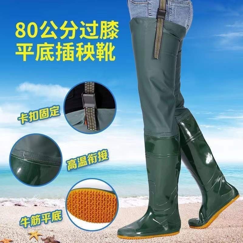 Shimoda rice transplanting shoes soft bottom paddy field socks ...