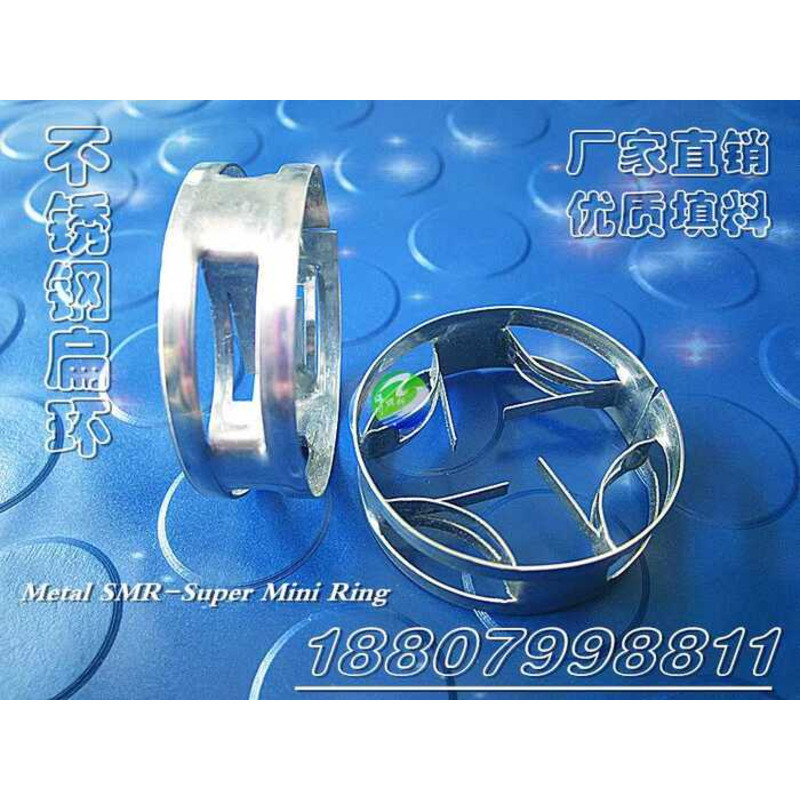 304 Stainless Steel Tsinghua SMR Flat Ring Packing 25 38 50 76mm Made ...