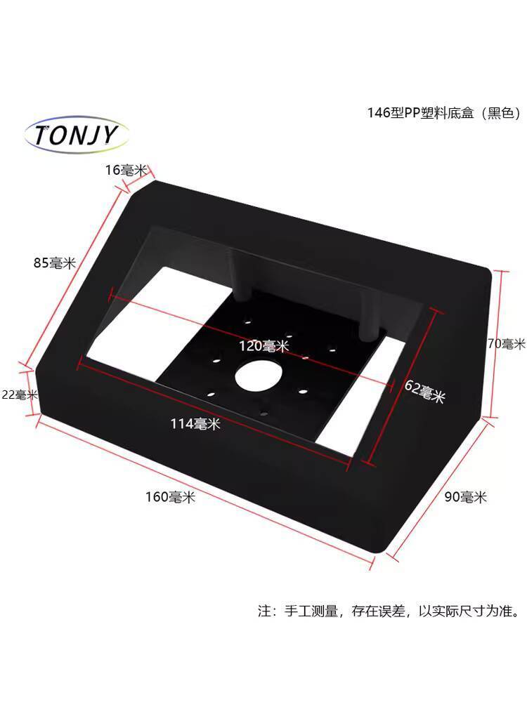 ☑♥ Laboratory Socket Box PC Plastic Surface-Mounted Base Box Test Bench ...