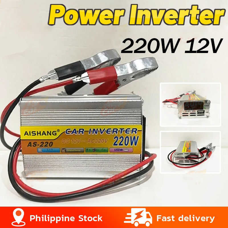 2D Power Inverter DC 12V To AC 220V Fully Automatic Solar Current ...