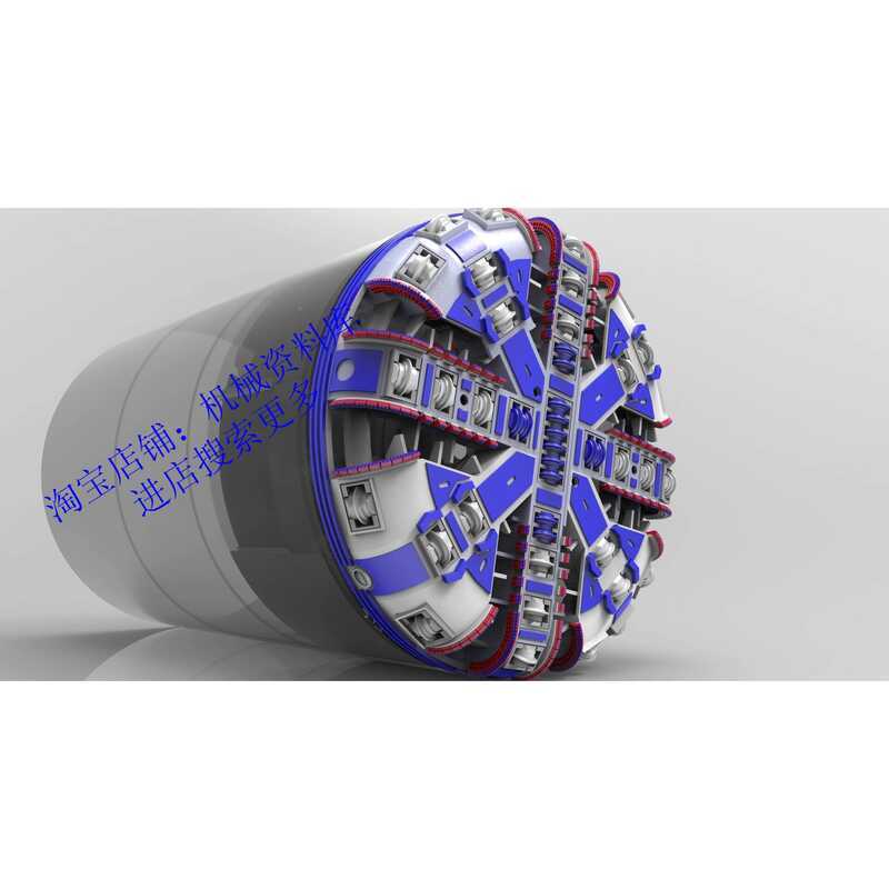 Detailed Design Drawings of Tunnel Boring Machine 3D Cutterhead Shield ...